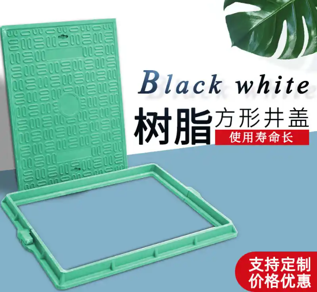 个旧树脂复合电力方井展示